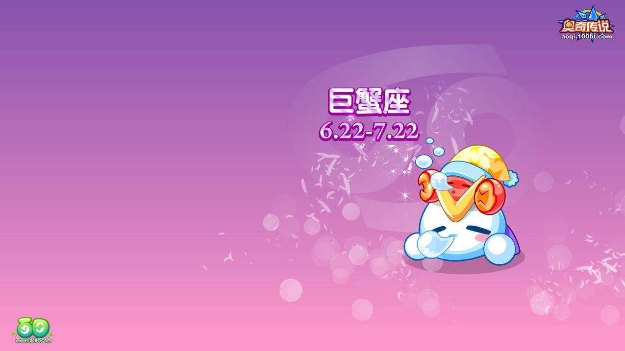 网红商城